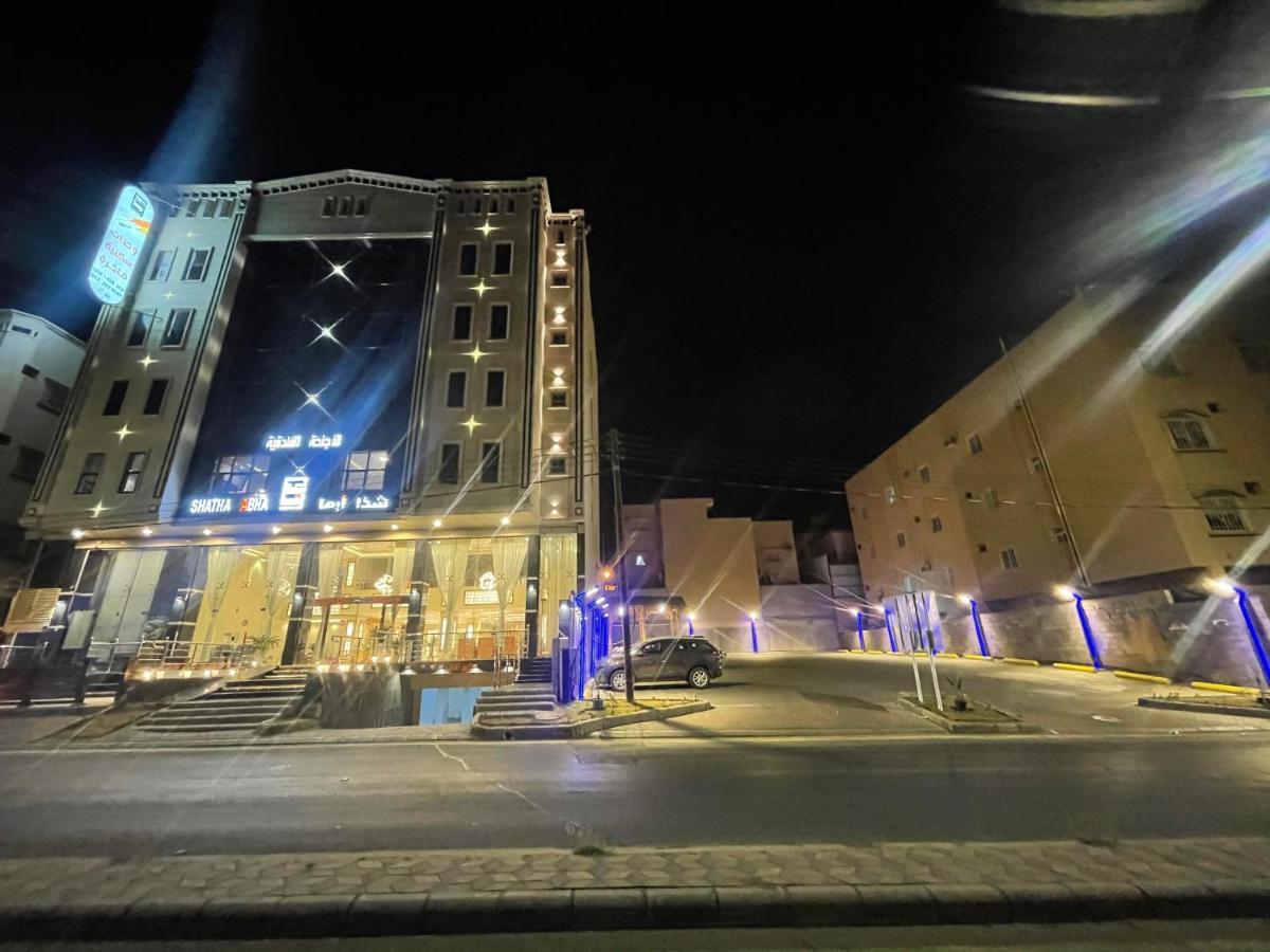 Shatha Abha Furnished Units Εξωτερικό φωτογραφία